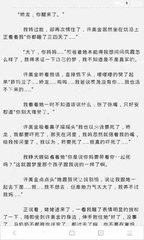 微博营销方案策划及运营技巧总结